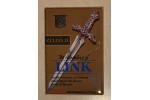 The Legend Of Zelda: The Adventure of Link - Video Games - Magnet The Legend Of Zelda: The Adventure of Link - Video Games - Magnet